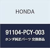 HONDA Genuine Parts Bearing Needle 30X64X20 S2000 Part Number 91104-PCY-003