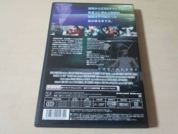 Amazon.co.jp: 映画DVD「フォートレス2」SF未来刑務所