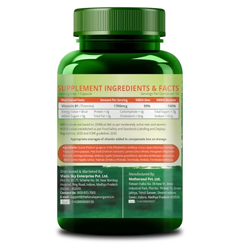 Image of Vlado's Himalayan Organics Plant-Based Vitamin B1-10 Capsules
