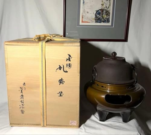 釜 茶道具」の人気商品一覧 | 安い商品を通販サイトから探す - 価格.com