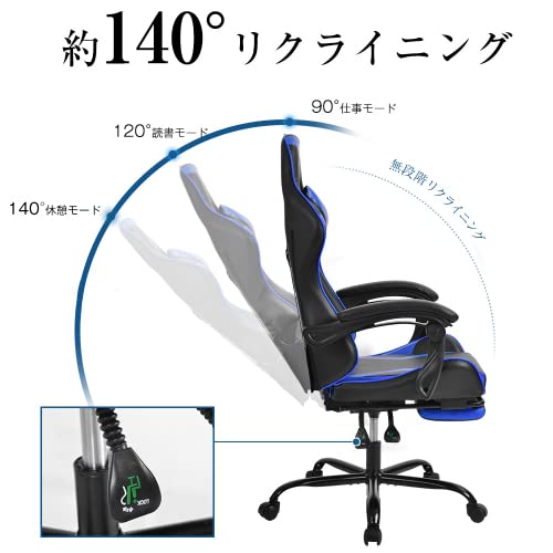 Amazon.co.jp: ゲーミングチェア ゲーミング PC デスクチェア オフィス