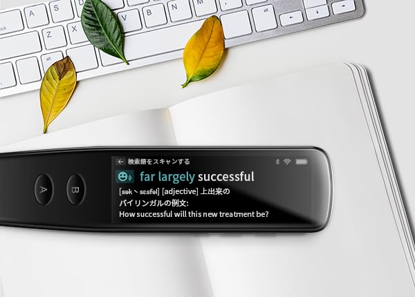 WorldPenScan Go 翻訳機 Amazon | スマートペン型翻訳スキャナー 「WorldPenScan Go