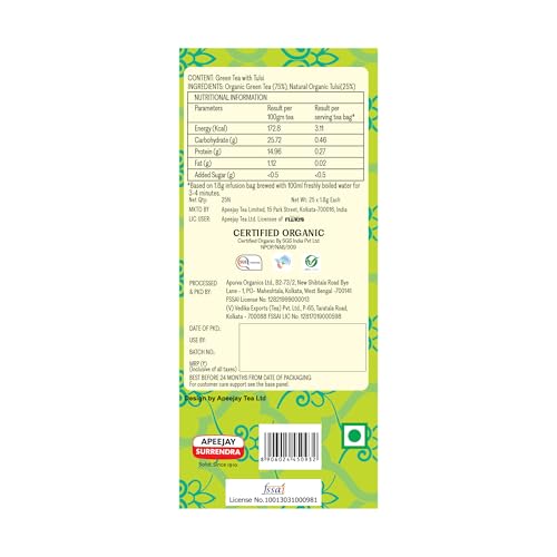 Ty-phoo Flurys Supporting Organic Green Tulsi 25 Tea Bags ,45 Grams - Image 3 thumbnail