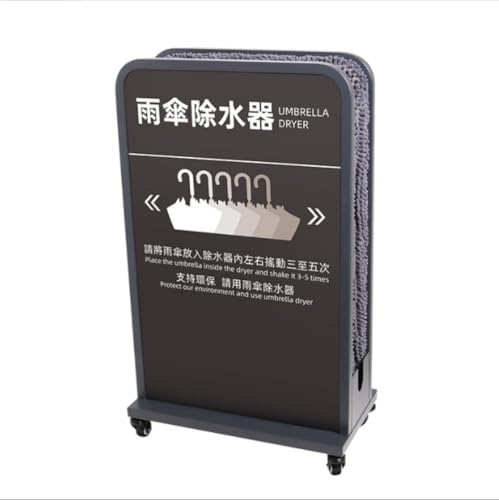 TIMDU 傘しずく取り 業務用傘除水器 傘乾燥機 吸水傘立て 幅26×奥行46×高さ81cm 雨 水 水滴 吸水 金属素材 防水性と防錆性 ブレーキ付きキャスター付き 移動も簡単 図書館 会社 学校 での使用に適しています (グレーのフレーム、グレーの布