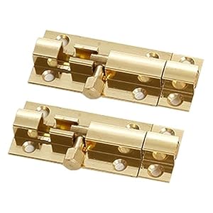 Glotide 2547 Türriegelschloss 2 Stück