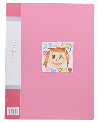 アーテック ありがとうクリアブック 6808