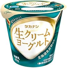 【公式】 タカナシ 生クリームヨーグルト はちみつ 80g 6個 | タカナシ牛乳 タカナシミルク ヨーグルト 朝食 クリームチーズ 生クリーム デザート スイーツ ご褒美 濃厚 北海道乳原料