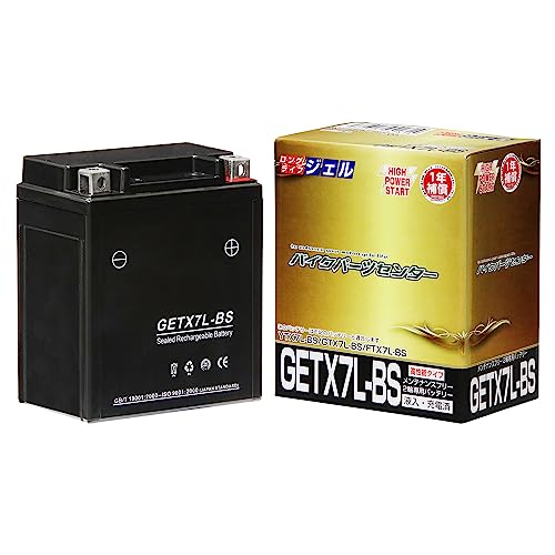 RADWIMPS プロモ CD 激レア 入手困難 非売品 RADWIMPS プロモ CD 激レア 入手困難 非売品 RADWIMPS プロモ CD