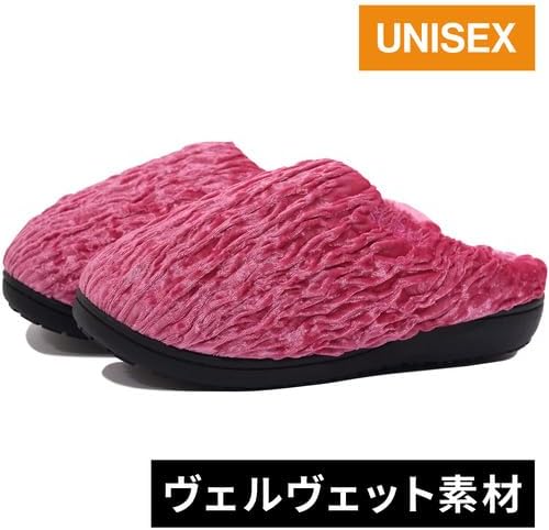 [スブ] ハレモケモ セロシア ベルベット HAREMOKEMO CELOSIA VELVET WHITE ホワイト 2/26.0-