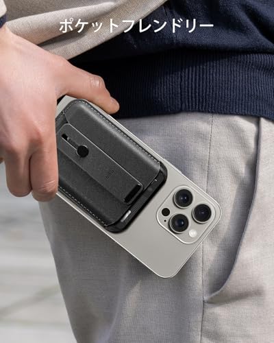 [ESR] MagSafeカードケース, 5枚カードホルダー付きiPhoneカードケース, 確実なグリップ 指フック, iPhone 15/14/13/12シリーズ用 磁気ウォレット, 13/12 mini非対応, ヴィーガンレザー, ブラック