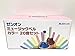 Zen-on Music Bell Rainbow Color for School 20-tone Made in Japan