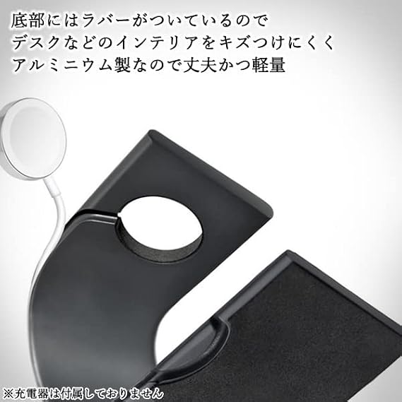 Apple Watch Compatible Wireless Charging Stand Aluminum Stylish Durable Gray
