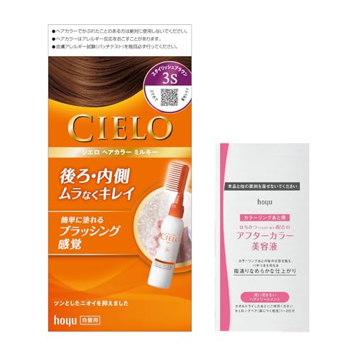 y߁zVG wAJ[EX ~L[ 3S (܂t)[򕔊Oi] z[[