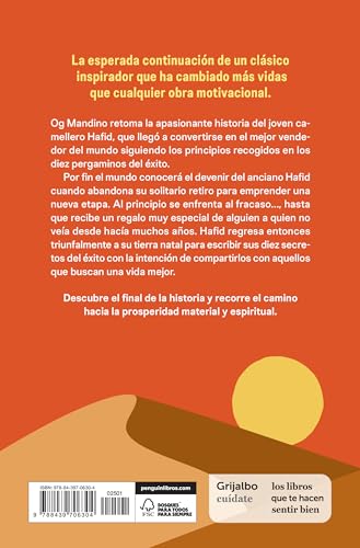 Amazon.co.jp: オグ・マンディーノ: books, biography, latest