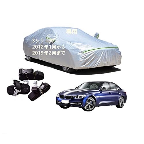 AUNAZZ BMW3 Series 3V[Y DBA-8E15 DBA-8A20 LDA-8C20 DLA-8E20 DBA-8B30 LDA-3D20 2012N1`2019N2 p J[{fBJo[ UVJbg h~Jo[ PEVA