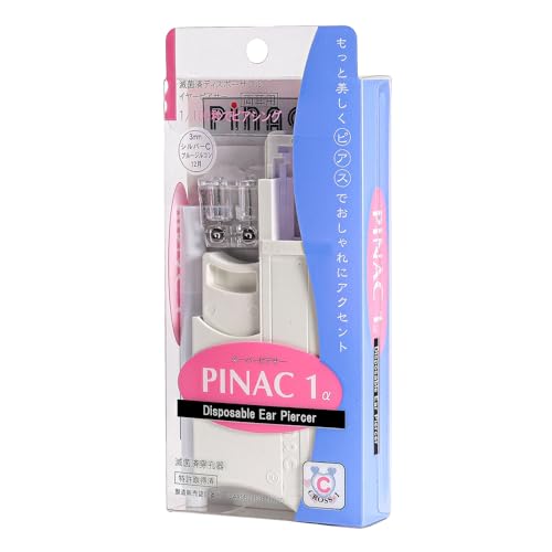 [Piena(sGi)] ×pXeXsAbT[ p 18Q[W L8mm PINAC 1 sibN AM[Ή (12u[WR)