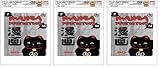 MANGA PROTECTORS (25) TAMAÑO M (Paquete de 3)