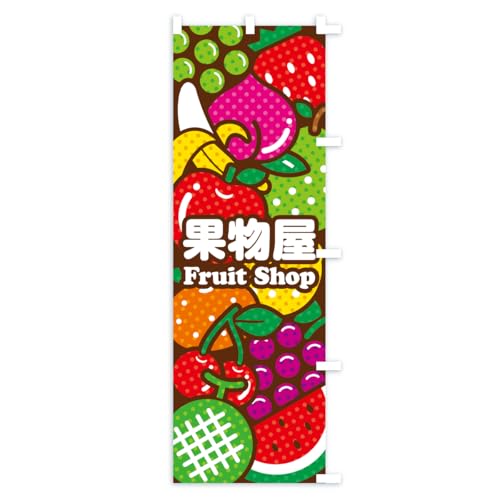 �̂ڂ�� �ʕ����E�t���[�c�V���b�v�E�C���X�g �V���[�g60x150cm �E�`�` KH52_CSR �O�b�Y�v��/GoodsPro