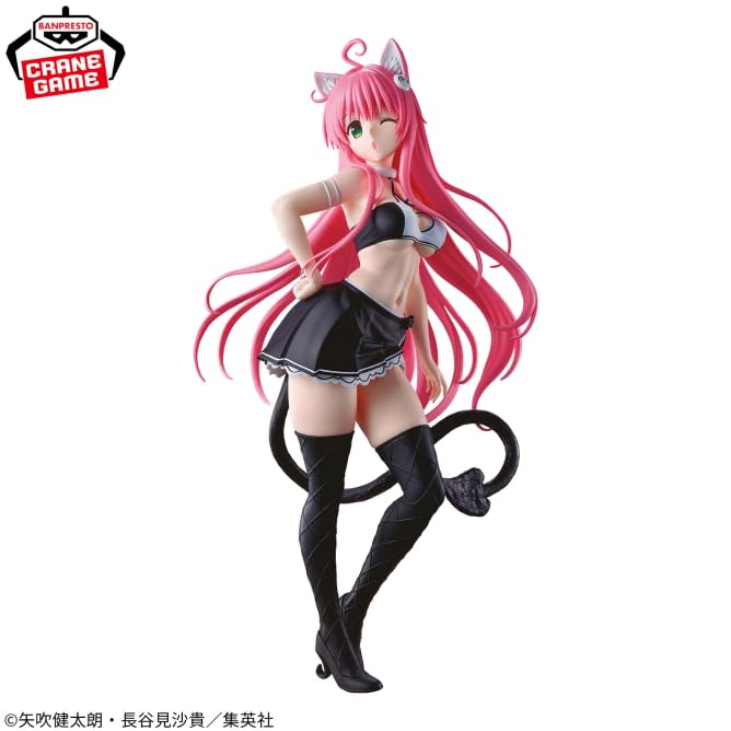 ToLOVEる ダークネス にゃーるずこれくしょん ララ 8体セット Amazon.co.jp: To LOVEる-とらぶる-ダークネス にゃーるずこれくしょん