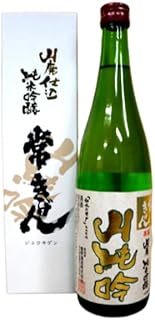 【常きげん】 鹿野酒造 常きげん 山廃純米吟醸 720m