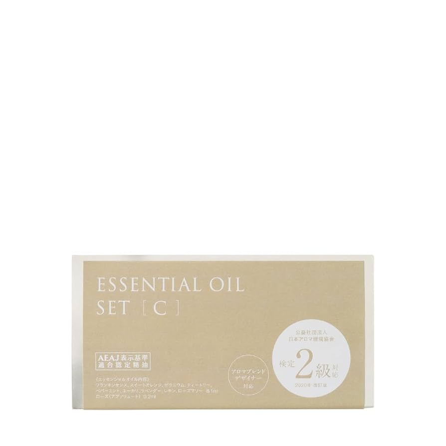 Amazon.co.jp: 生活の木 エッセンシャルオイルセット C 検定2級