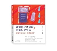 ???????,??????(???) 7559860362 Book Cover