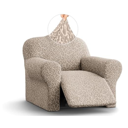 PAULATO BY GA.I.CO. Recliner Cover - Reclining Chair Slipcover - Soft Polyester Fabric Slipcover - 1-Piece Form Fit Stretch Furniture Protector - Jacquard 3D Collection (Recliner, Beige Arabesco)