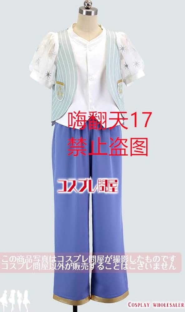 要　ジェラトーニ　ウィッグ Amazon.co.jp: HIRA【実物撮影】（ウィッグ、靴追加 ）東京