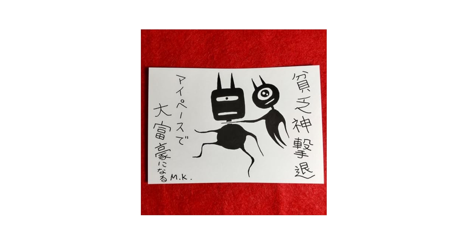 霊石 一点物 様々な状況の克服 運気上昇を望まれる方へ ※念入れ料込 161g 霊石 一点物 様々な状況の克服 運気上昇を望まれる方へ ※念入れ