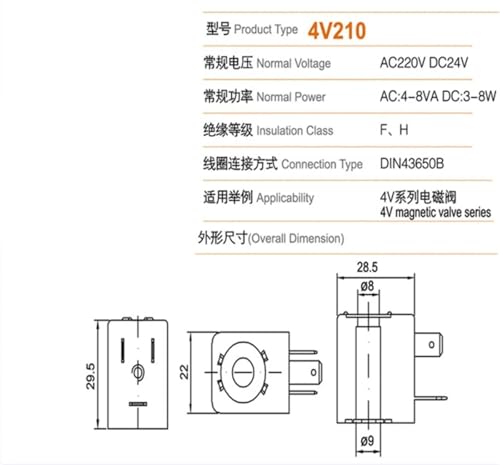 Électrovanne pneumatique AC 110V bobine 4V210 pour contrôle de fluide industriel efficace