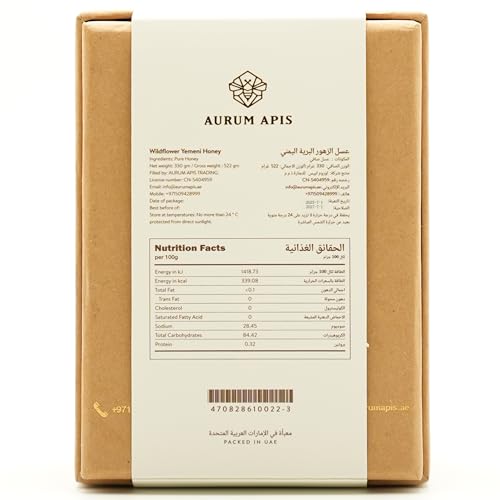 Miel de flores silvestres cruda Aurum Apis 330g miniatura 2