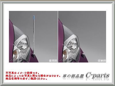 Amazon | TOYOTA(トヨタ) 純正部品 ラクティス 【NCP120 NCP122 NCP125 