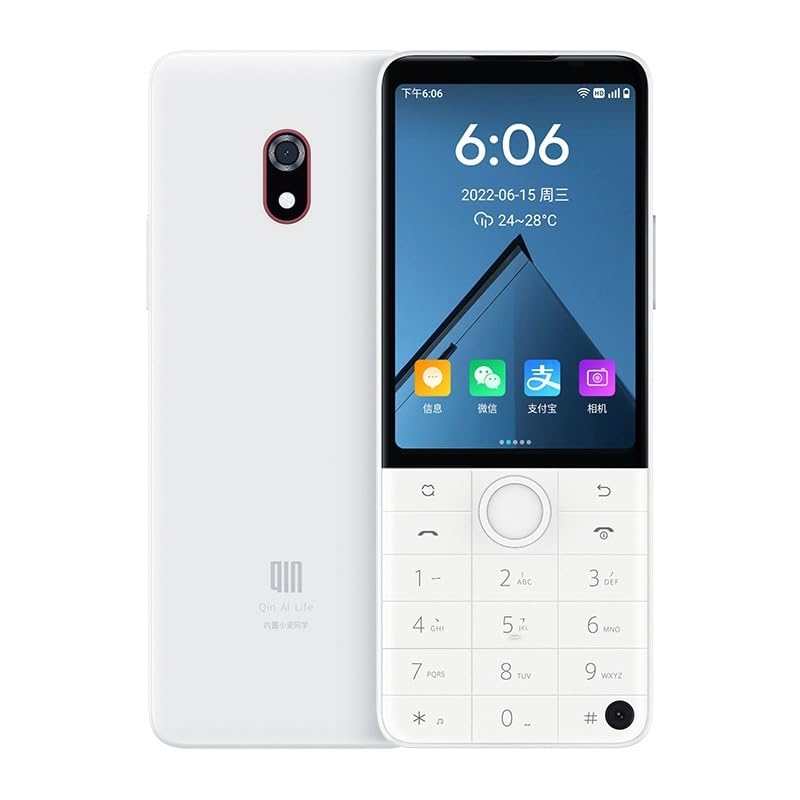 Image of India Gadgets - Qin F22 Pro QWERTY Keypad Basic Simple Android Smartphone: 3.54 Inch IPS Capacitive Touchscreen Display: 2MP Front + 8MP Back Camera: 2150mAh Battery: Supports Video Calls (White)