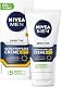 Nivea Men Feuchtigkeitscreme für empfindliche Haut mit LSF 15