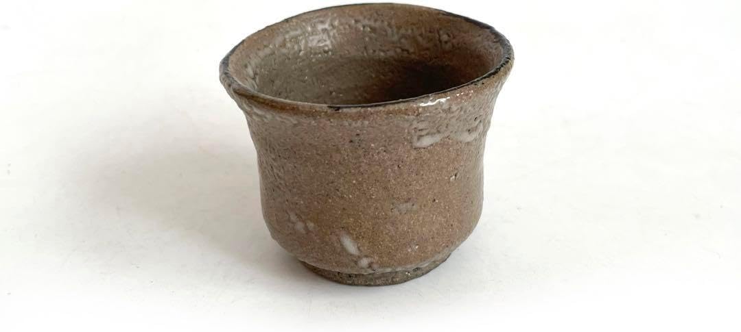 陶芸家 不東庵 細川護煕 唐津 ぐい呑 共箱 古唐津 絵唐津 酒