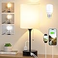 Small Bedside Table lamp for Bedroom - 3 Color Temperatures Bedside Lamps with USB C and A Ports, Pull Chain Table Lamps with AC Outlet, White Nightstand Lamps with Black Metal Base for Kids Reading
