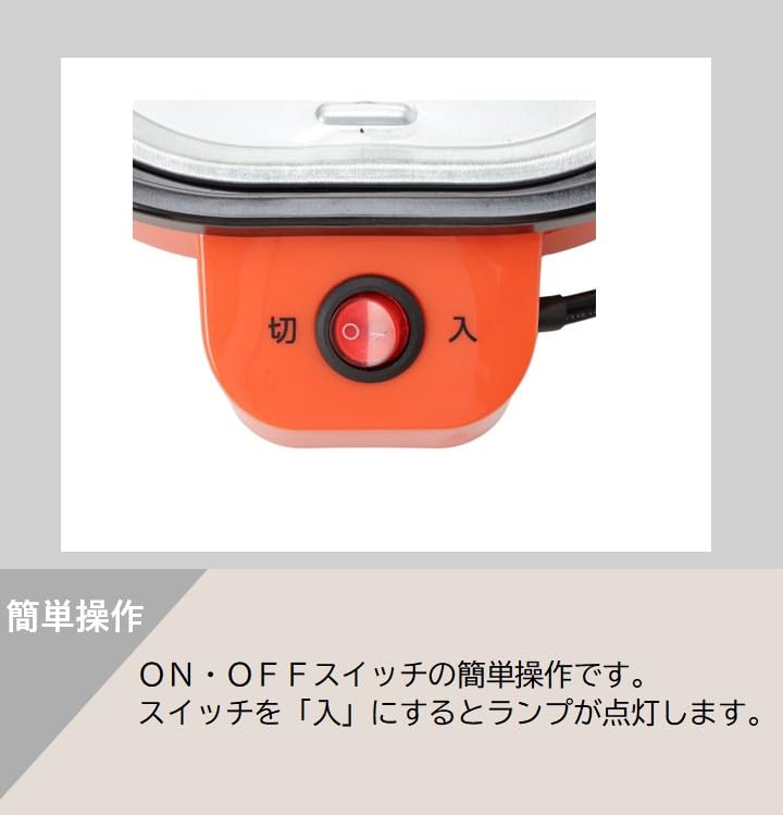 Amazon | 丸山技研 着脱式ミニホットプレート (ミニホット