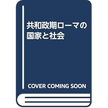 Amazon Com Nobuhiko Gionzi Books Biography Blog Audiobooks Kindle