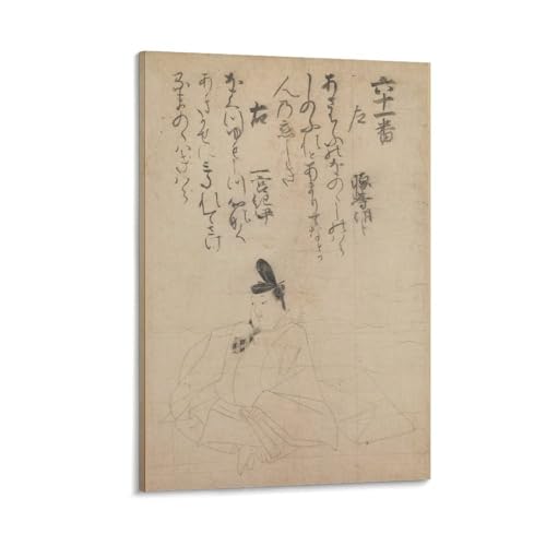 Impression sur toile Nobumitsu Fujiwara 40x60cm pour déco chambre