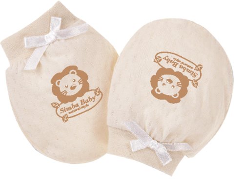 Simba Organic Cotton Mitten