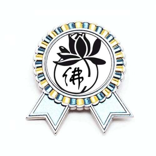 Broche lotus culturelle M en métal pour sublimer un manteau