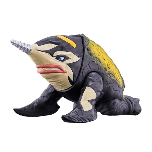 [バンダイ(BANDAI)] ウルトラ怪獣シリーズ 85 グビラ
