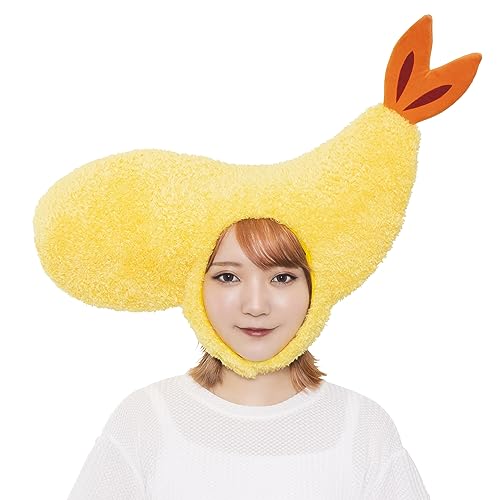 クリアストーン(Clearstone) かぶりもん コスプレ ハロウィン かぶりもの えび天 ユニセックス イエローのサムネイル