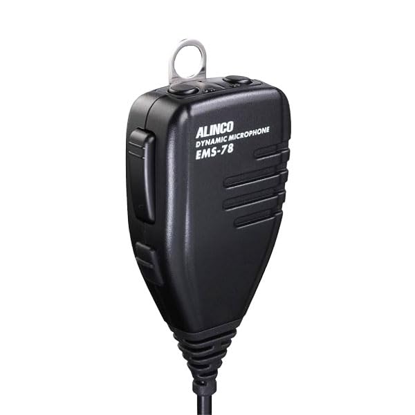 ALINCO トランシーバー 2機「とおるさん専用」 Amazon | ALINCO(アルインコ）ツインバンド144/430MHz FM 20W