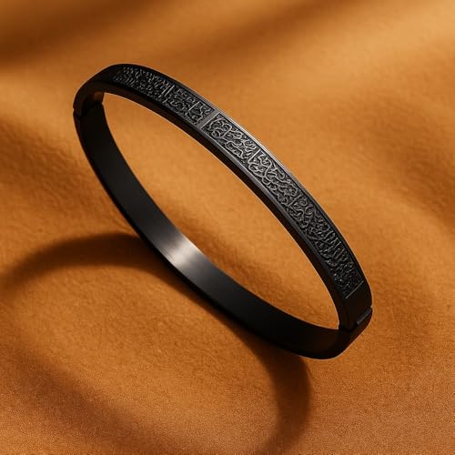 Image of University Trendz Stainless Steel Ayatul Kursi Bracelet | Arabic Islam Engraved | Adjustable Quran Bracelet For Men & Women- Ramazan Eid Gifts