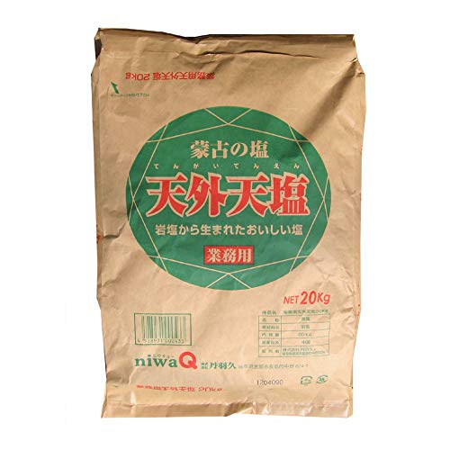 ֌Ẩ VOV Ɩp 20kg×1 ≖///OHv