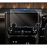 ruiya 強化ガラス 2023 トヨタ アルファード40系 / ヴェルファイア 40系 新型 専用 ナビ フィルム 14インチ アルファード40 ナビ 新型アルファード 保護フィルム 14 ディスプレイオーディオ フィルム 9H カスタムパーツ キズ防止 汚れ防止 極薄 高感度タッチ 自己吸着 貼付簡単