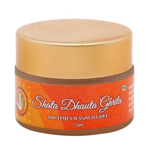 Shata Dhauta Ghrita - 0.88Oz | 25g | Natural Desi Ghee Skin Moisturizer | Suitable for All Skin Types