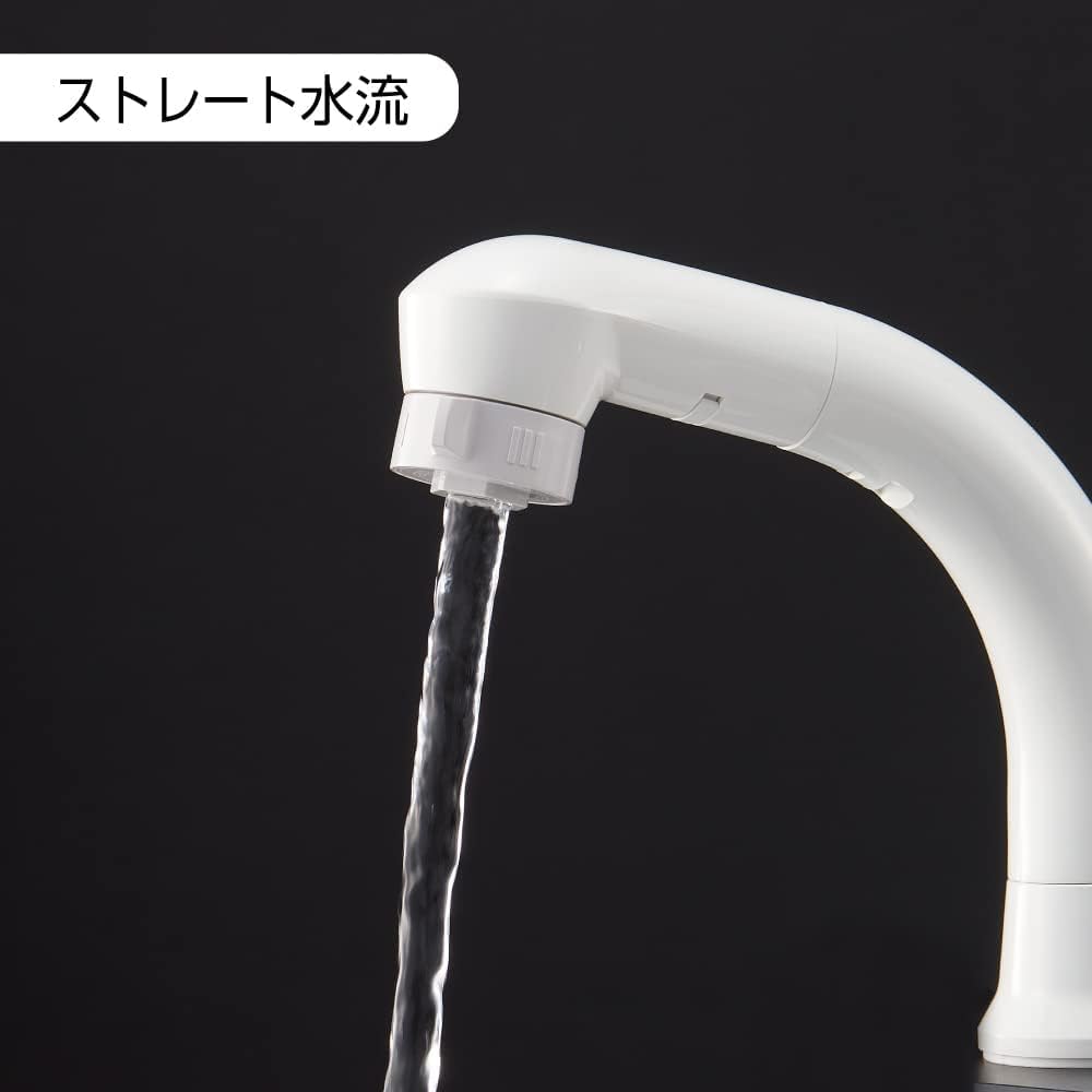 Amazon | 洗面用 シングルスプレー混合栓 洗髪用 エコ 節約 引き出し