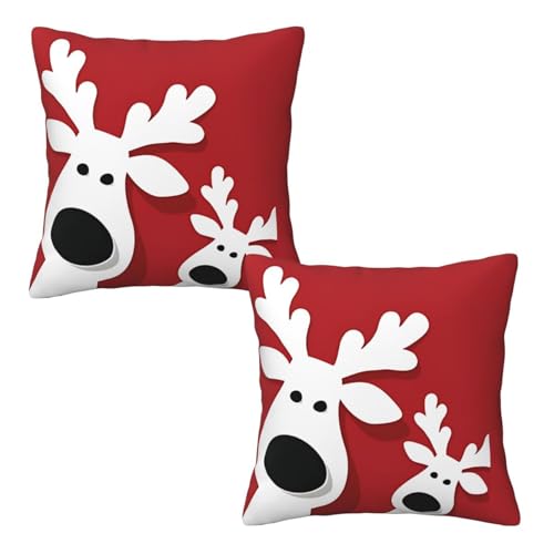 LNJPYMX ԂGN NbVJo[ 2 Zbg  Vv _炩 ֎q ԓ \t@w Jo[ CeA zcJo[ ƒ둕 lGʗp 12"x12"